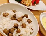 ほっこり、むかごごはん。作り方3写真