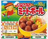 ミートボールと白菜のミルクチーズ鍋作り方1写真