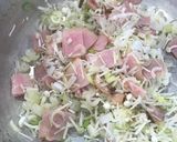 白ねぎのポタージュ【JA福岡市】作り方2写真