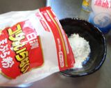 最珠洲のみょうがの天ぷら作り方4写真