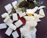 【使いきり】もちの海苔チーズ焼き作り方2写真