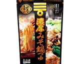 あんこうと九条ねぎの濃厚みそ鍋作り方1写真