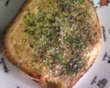 美味しいよ!青海苔トースト作り方3写真
