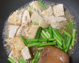 豆腐とニンニクの芽の照り焼き風作り方4写真