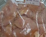 下味保存袋にメモ作り方2写真