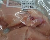 下味保存袋にメモ作り方4写真
