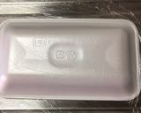 マグロバーグ作り方2写真
