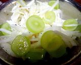 梨と大根のさっぱりサラダ作り方3写真