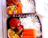 作り置きに♡さつま揚げと人参の煮物♪作り方6写真