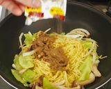 【ちょい足し激変】マルちゃん焼きそば作り方11写真