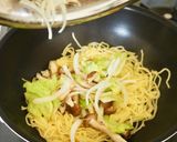 【ちょい足し激変】マルちゃん焼きそば作り方10写真