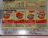 我が家のクリーミークリームシチュー作り方2写真