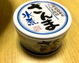さんま缶のマカロニサラダ●カンタン作り方1写真