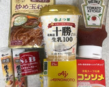 カレー粉とあるもので時短簡単キーマカレー作り方1写真