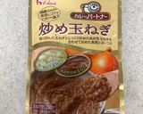 カレー粉とあるもので時短簡単キーマカレー作り方3写真
