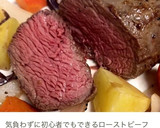 カレー粉とあるもので時短簡単キーマカレー作り方16写真