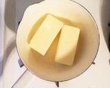 黄金のオイル☆ギー作り方1写真