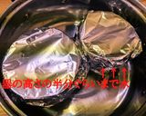 茶碗蒸し作り方7写真