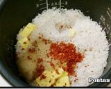 炊飯器で作る秘密のガーリックライス作り方1写真