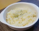 炊飯器で作る秘密のガーリックライス作り方4写真