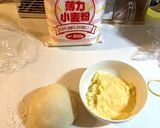 ふわふわ☆南洋風ココナッツパン作り方2写真