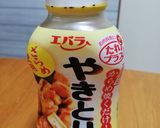 [簡単]我が家特製!!照りマヨ豚丼作り方1写真