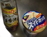 バニラアイスにごま油をトッピング♪作り方1写真