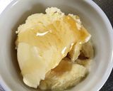 バニラアイスにごま油をトッピング♪作り方2写真