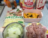 手作り簡単！ホクホクかぼちゃグラタン♪作り方1写真