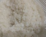山形名物牛ごぼう飯作り方1写真