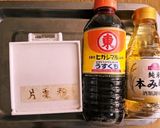 蓮根饅頭作り方2写真