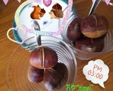 2019☺️シンプル茹で栗❤️☺️作り方6写真