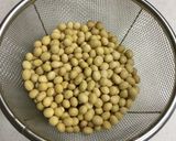 ★簡単!豆餅(餅つき機使用)作り方2写真