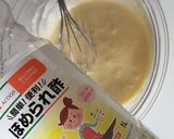 ぐりとぐら♡炊飯器でカステラケーキ作り方2写真