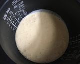 ぐりとぐら♡炊飯器でカステラケーキ作り方3写真