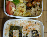 ❤記念日のり弁❤大切な日のお弁当に作り方4写真