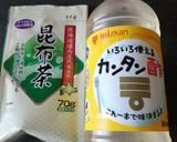 きゅうり&なすの漬物作り方5写真