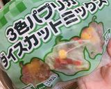 計量簡単★大さじ一つで麻婆茄子作り方5写真