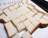 簡単！食パンDEバニラキャラメルラスク♪作り方1写真
