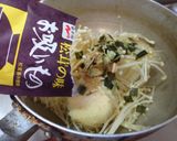 最速のえのきの松茸のお吸い物作り方6写真