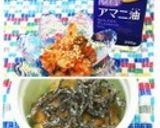 納豆に亜麻仁油作り方27写真