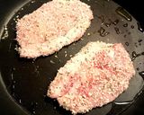 豚チーズのバジパン焼き作り方6写真