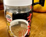 ☆見た目は悪いが味は◎氷見うどん☆作り方5写真