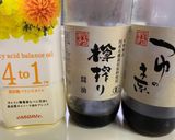 簡単☆すだちドレッシング作り方5写真