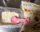 食パンの代わりはおから蒸しパンで作り方2写真