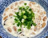 ヨーグルト納豆・塩昆布プラス作り方3写真