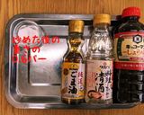 やさいいため作り方2写真