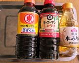 少ない油でもちゃんと天ぷら作り方3写真