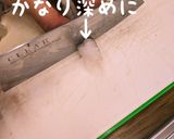 少ない油でもちゃんと天ぷら作り方6写真