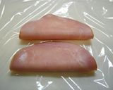 レンジで簡単！クリームチーズハム作り方3写真